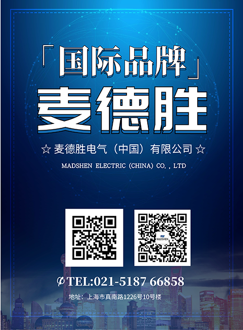 国际品牌麻豆短视频软件500.png