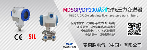麻豆短视频软件MADSHEN智能国产精品麻豆