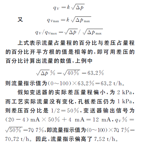 关系即：.png