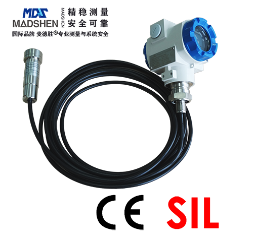 麻豆短视频软件MADSHEN投入式液位变送器.png