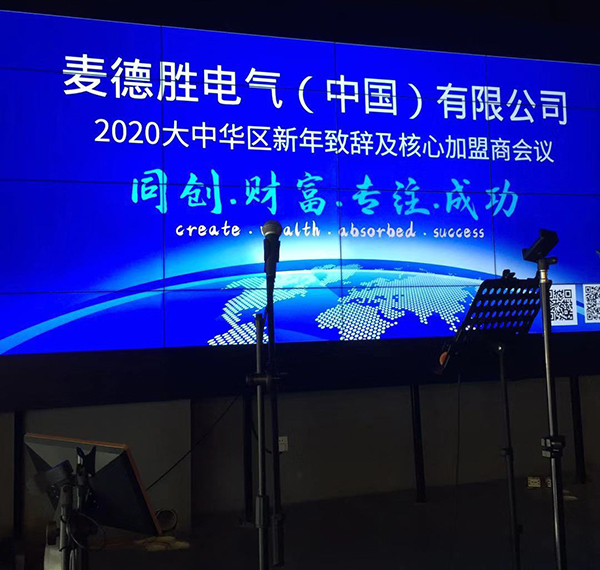 麻豆短视频软件2.jpg