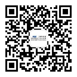麻豆短视频软件官方公众号.jpg